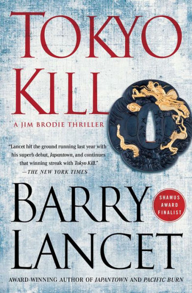 Tokyo Kill: A Jim Brodie Thriller (2)