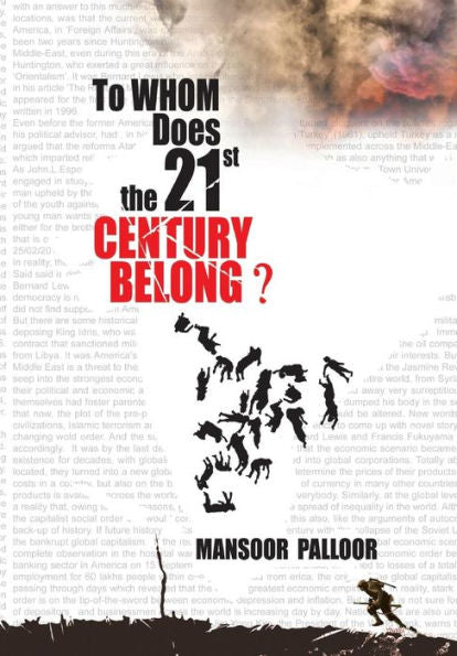 To Whom Does The 21St Century Belong?