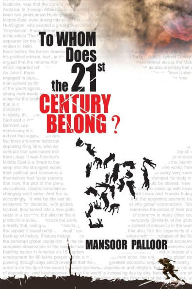 To Whom Does The 21St Century Belong?
