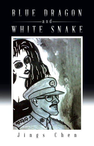 Blue Dragon And White Snake