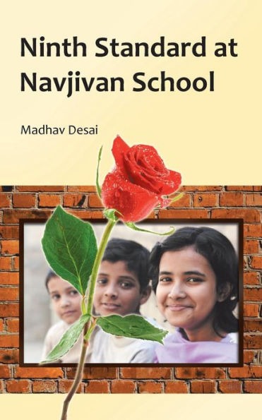 Ninth Standard At Navjivan School