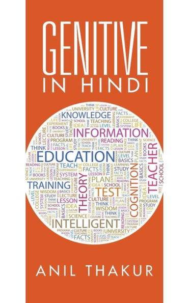 Genitive In Hindi