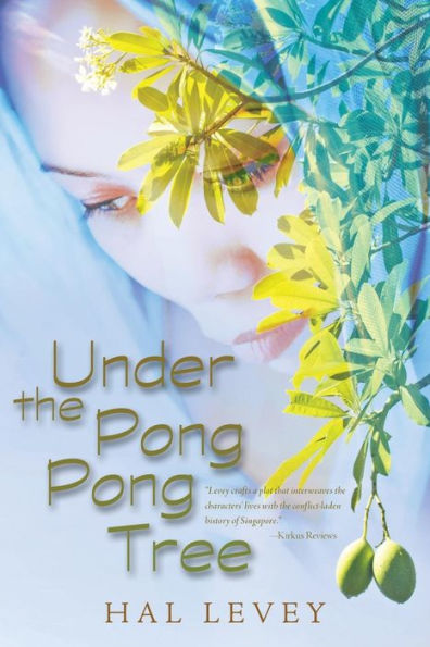 Under The Pong Pong Tree