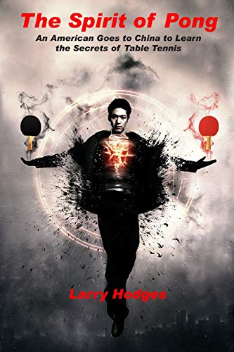 The Spirit Of Pong