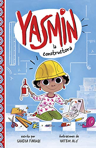 Yasmin La Constructora (Yasmin En Espa?ol) (Spanish Edition)