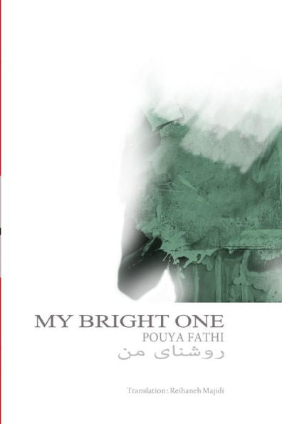 My Bright One
