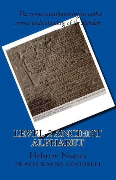 Level 2 Ancient Alphabet: Hebrew Names (Level 2 Ancient Alphabets)