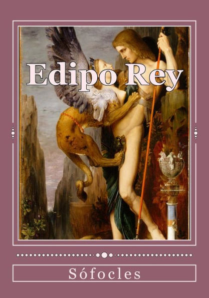 Edipo Rey (Spanish Edition) - 9781523843220