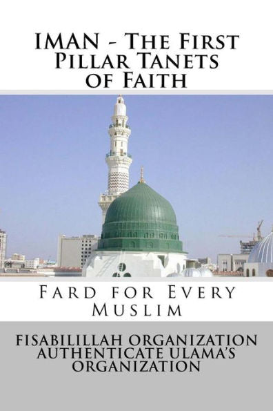 Iman - The First Pillar Tanets Of Faith