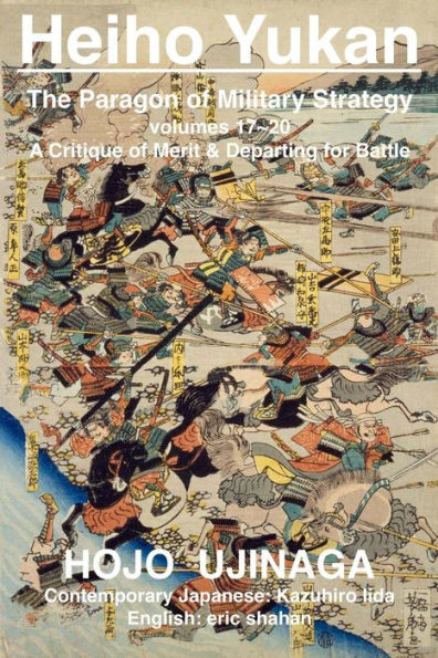 Heiho Yukan: The Paragon Of Military Strategy