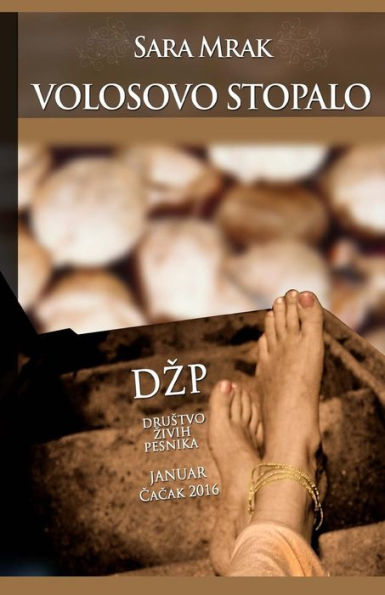 Volosovo Stopalo: Zbirka Pesama (Croatian Edition)
