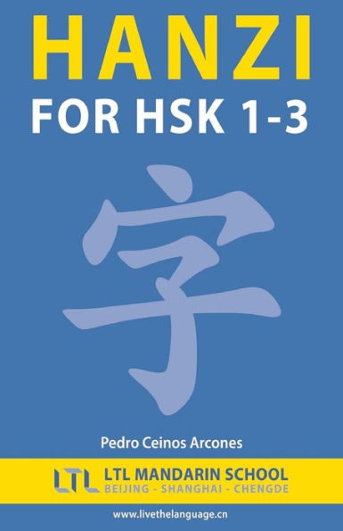 Hanzi For Hsk 1-3