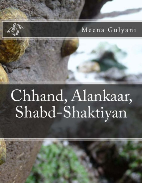 Chhand, Alankaar Aur Shabd-Shaktiyan (Hindi Edition)