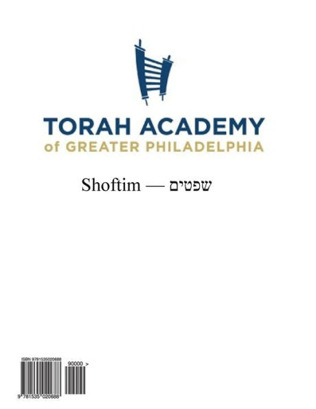 Shoftim Workbook