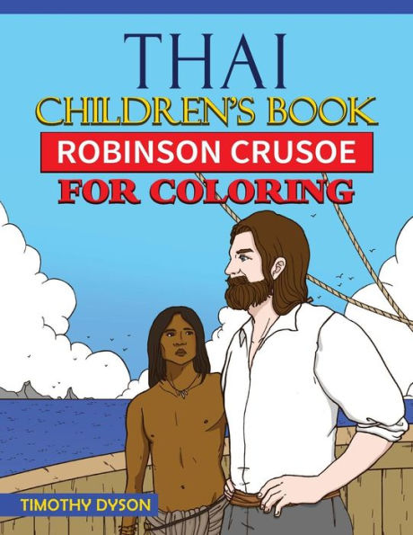 Thai Children's Book: Robinson Crusoe For Coloring