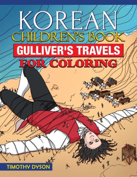 Korean Children's Book: Gulliver's Travels For Coloring