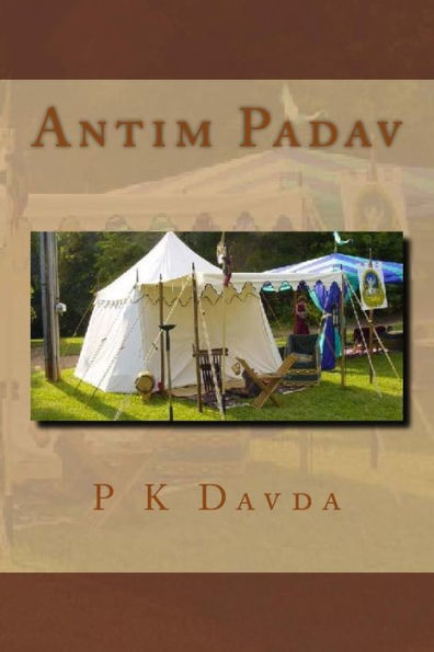 Antim Padav (Gujarati Edition)
