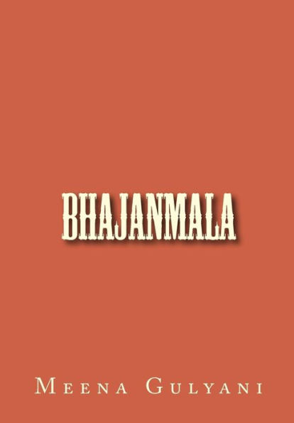 Bhajan Mala (Hindi Edition)