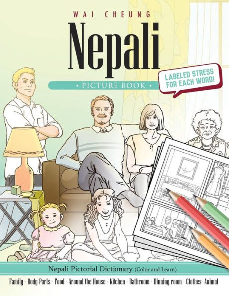 Nepali Picture Book: Nepali Pictorial Dictionary (Color And Learn)