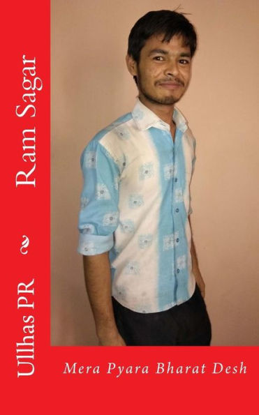 Ram Sagar: Mera Pyara Bharat Desh (Hindi Edition)