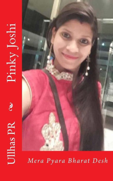 Pinky Joshi: Mera Pyara Bharat Desh (Hindi Edition)