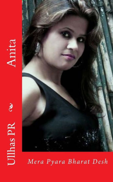 Anita: Mera Pyara Bharat Desh (Hindi Edition)