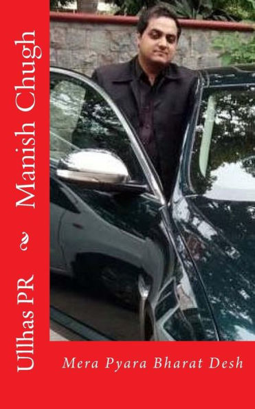 Manish Chugh: Mera Pyara Bharat Desh (Hindi Edition)