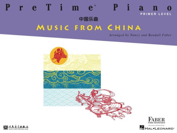 Pretime Piano Music From China - Primer Level