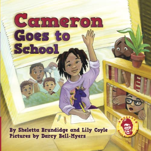 Cameron Goes to School (These Brundidge Babies)