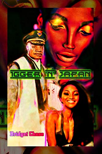Igger 'N Japan: Variant Cop'N Kimono Satire Cover (Igger 'N Detective Series)
