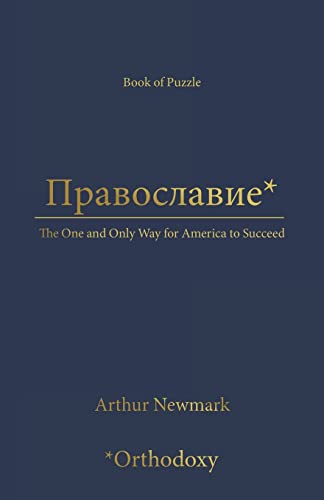 The One And Only Way Fur America To Succeed - 9781665717090