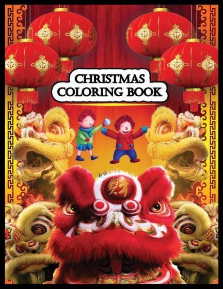 CHRISTMAS COLORING BOOK: Stress Relieving Coloring Pages, Coloring Book for Relaxation - 9781707555062