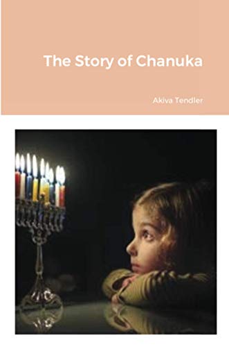 The History of Chanuka