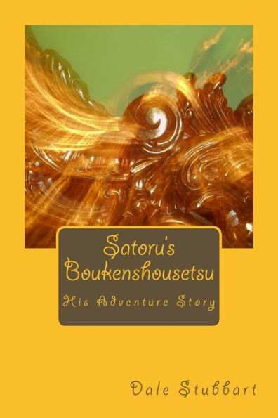 Satoru's Boukenshousetsu : Satoru's Adventure Story