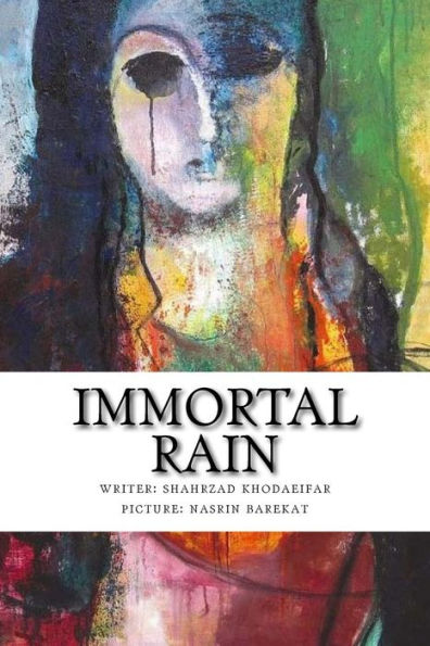 Immortal Rain (Persian Edition)