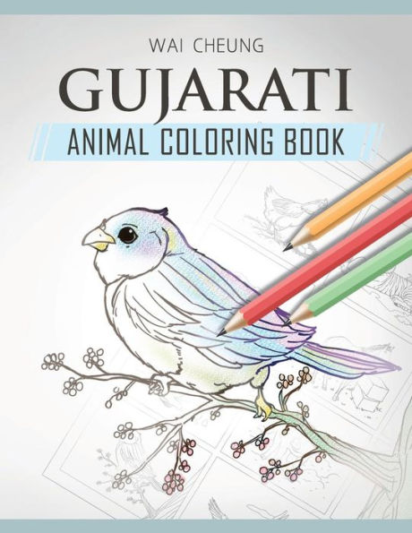 Gujarati Animal Coloring Book