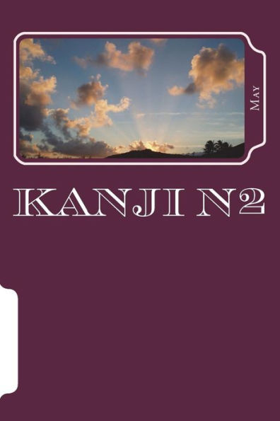 Kanji N2 (JLPT Kanji N2)