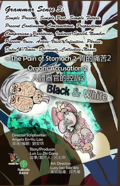 Grammar Sense 3: The Pain of Stomach 2! (Angels Sky Creative English)