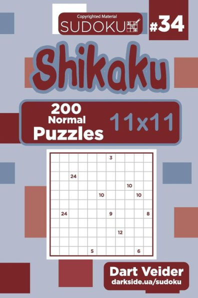 Sudoku Shikaku - 200 Normal Puzzles 11X11