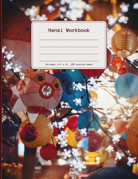 Hanzi Workbook: 120 numbered pages (8.5"x11"), practice grid cross diagonal, 14 boxes per character, ideal for students and pupils learning Chinese characters