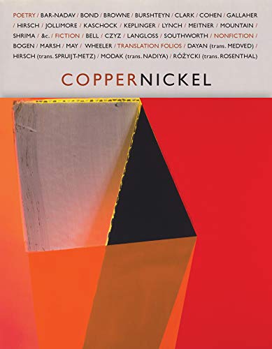 Copper Nickel