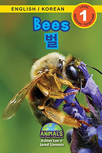 Bees / ?: Bilingual (English / Korean) (?? / ???) Animals That Make A Difference! (Engaging Readers, Level ... (?? / ??) (Paperback)