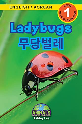 Ladybugs / ????: Bilingual (English / Korean) (?? / ???) Animals That Make A ... (?? / ??) (Paperback)