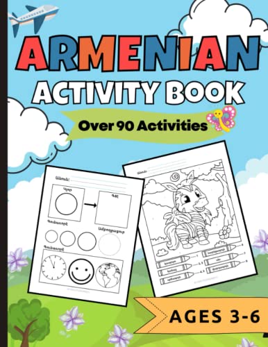 Armenian Activity Book Over 90 Activities : Ages 3-6
