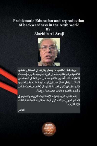 ??????? ??????? ???????? ?????? ????? ?????? ?? ????? ?????? : ??? ?? ??????? ?????? ????? ????????