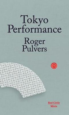 Tokyo Performance