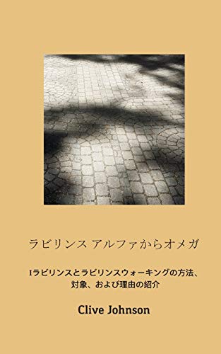 ??????????????? ???????????????????????????: ... ... (Japanese Edition)