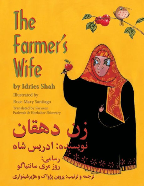 The Farmer's Wife : English-Dari Edition