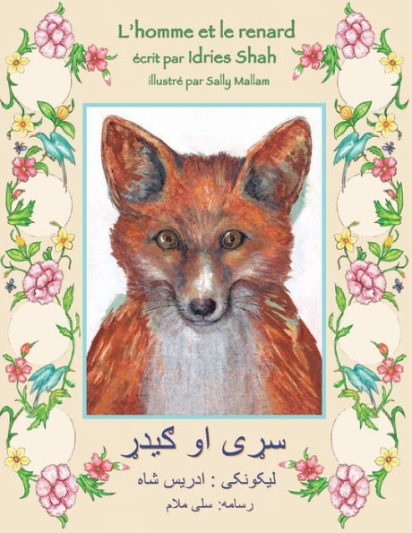 L'Homme et le renard: Edition francais-pachto (Histoires-enseignement) (French Edition)