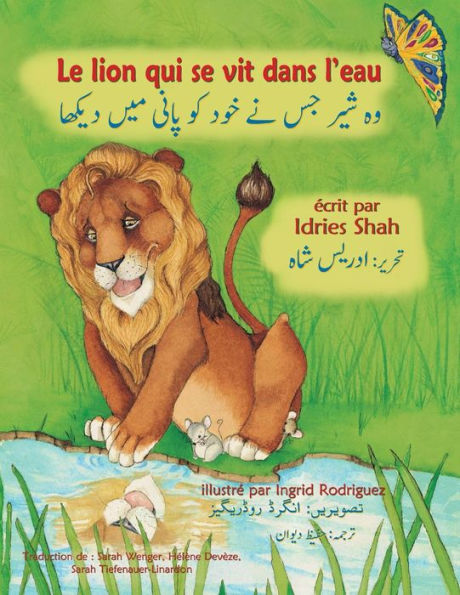 Le Lion qui se vit dans l'eau: Edition francais-ourdou (Histoires-enseignement) (French Edition)